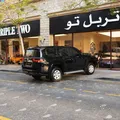 Toyota Land Cruiser GX 2025
